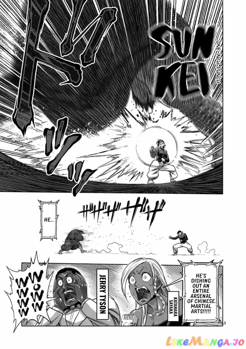 Kengan Omega Chapter 114 image 03